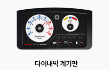 7”안드로이드 태블릿